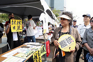 陳菊：持續推動PM2.5減量行動 降低空污