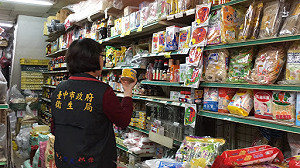 逾期遠東油脂產品 食藥署通令今晚12時前全部下架
