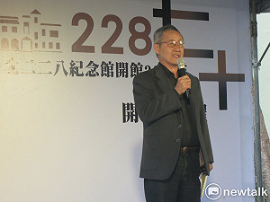 不滿意小英執政仍盼大家支持她！二二八紀念館開館館長葉博文今晨辭世