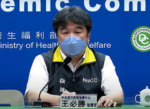 18歲以上次世代疫苗今開打！王必勝：視接種情況評估是否加購