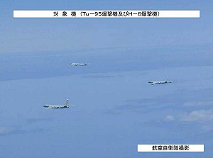 中俄8軍機聯手入侵韓航空識別區 日、韓戰機緊急升空攔截