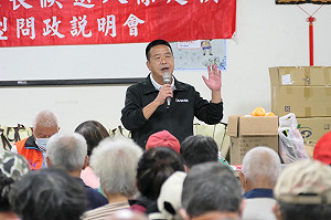 存款總額上億、上百筆土地！徐定楨批鍾東錦「假庶民真富豪」