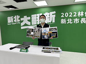 新北豪雨侯友宜卻到新竹輔選 林佳龍競辦：雨一直下 哪來的降雨空檔？