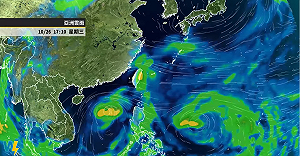 熱帶擾動發展中！天氣風險：週末有機會通過台灣南方海面