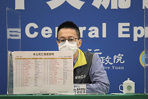 中重症102、死亡33！羅一鈞：大部分未完整接種3劑疫苗