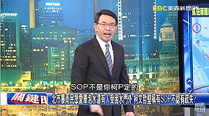 百齡橋泡水車/劉寶傑再嗆柯文哲「SOP不是你定的」 另一名嘴：過兩天他就會改口道歉