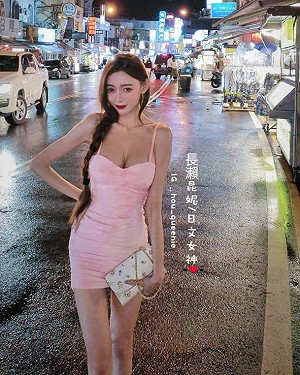 長瀨昆妮挺F級美胸「立蛋」！粉絲暴動：想要那顆