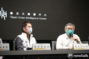 鍾東錦要替柯文哲募款 時力酸：要如實申報 以免收到不法金流