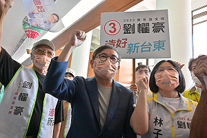 劉櫂豪抽中3號 高喊：台東OK、櫂豪OK、造好新台東一定OK