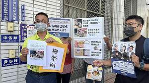 發送「300元不銹鋼碗」涉賄選 曾琮愷批林明溱：用人民的錢為藍營輔選