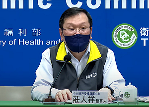 冬天來了呼吸道疾病個案上升！莊人祥：可能同時感染2種病毒