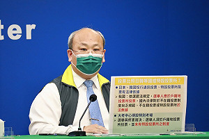 確診分流投票恐釀選務之亂！中選會：南韓最後全混在一起