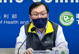 BA.5次世代疫苗11月上旬抵台！莊人祥：適用對象放寬至12歲以上