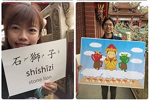 老外祈福「鑽轎底」 學華語更要瘋媽祖