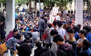 走過318的慘綠文青 真摯留言