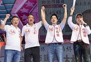 搶無黨票倉》林瑞圖競總成立 北市「三腳督」全都來了