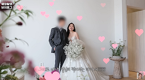 正妹YTR婚禮「SJ全員、EXO」大咖韓星現身！老公驚人背景遭起底