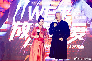 張庭、林瑞陽傳銷案聽證會今召開！會前爆疫情仍有「30律師搭巴士入場」