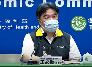 免費領取快篩對象有望放寬？王必勝：安全庫存無虞才會擴大