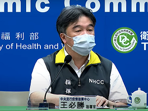 教師沒打3劑需每週快篩惹議！王必勝：下週討論放寬