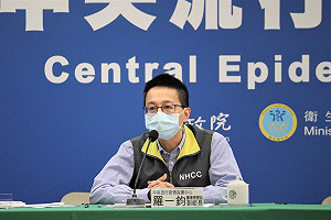 「氣喘」增列為新冠重症風險因子！羅一鈞：醫師可開立倍拉維