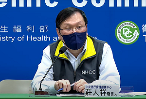 中重症181、死亡67例！莊人祥：兒童重症累計261例