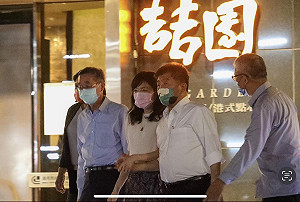 人妻醫為牽手風波道歉！ 陳時中：愧疚大可不必 是別人不對
