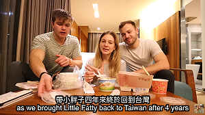 百萬YouTuber莫彩曦帶弟弟「回台灣」！網感動：歡迎回家