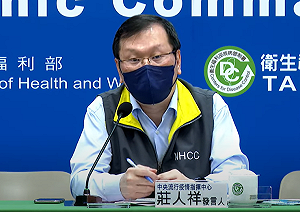 新冠死亡率要小於流感 疫情即結束？莊人祥：3件事常規化才可以！