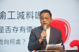 楊文科會高虹安遭放生？ 林耕仁怒回：合作是帶風向也是假象