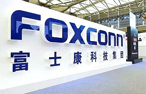 僅過一年 6,100億半導體計畫告吹! 富士康宣布結束與印度公司合作