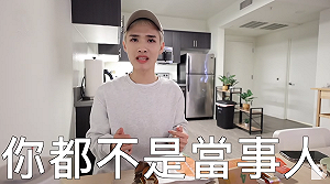 赴美遊學「遭種族歧視」惹爭議！鍾明軒嗆酸民：要當病貓是你家的事