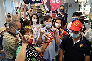 蔣萬安妻子石舫亘遭翻昔喊來自「Chinese Taipei」 楊植斗怒：打完小孩打太太？