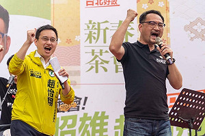 吳建忠觀點》民進黨急需一場勝利！立委補選「延長賽」有輸不得的壓力