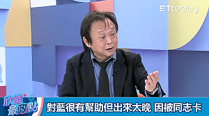 為韓國瑜被罵「草包」抱不平！ 王世堅：他是口才很好的人才