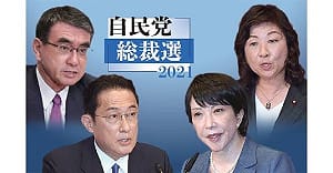 劉黎兒觀點 》日本「網軍」真相曝光 防外國勢力介入中國列頭號「關聯」
