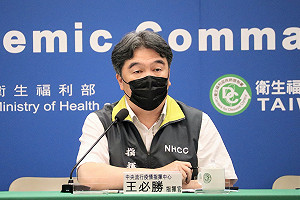 台灣每百萬確診死亡數全球第3？王必勝4點回應：某集團不斷「醜化」台灣防疫好成績