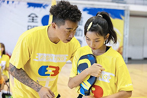 《全明星》郭泓志回應排擠事件「全文僅提3女隊員」 網怒：領隊也搞霸凌？