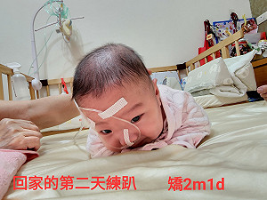 巴掌仙子居家照護收案率達98%！國健署：建立住院返家照護銜接