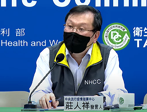 日本、中國又傳新一波疫情！莊人祥：像流感周而復始發生