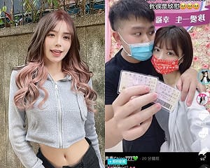 青青曬身分證爆「結婚」？發文急喊：手機被全面監控