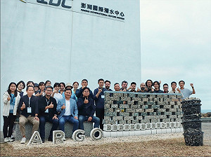 全球80組建築師爭相角逐！澎湖青灣山城VILLA國際競圖初選出爐