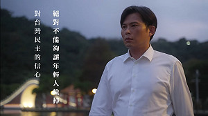 非常認同蔡總統這件事 黃國昌：不能讓年輕人輸掉對台灣民主的信心