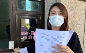 被造謠貪汙沈慧虹不忍了！今提告范振宗              
