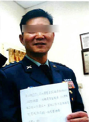 楊宏基觀點》冰山一角！上校簽「投降承諾書」月領4萬當共諜 台灣嚴重威脅