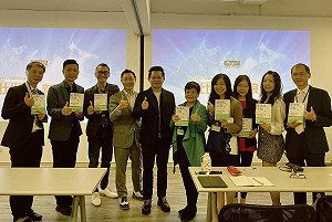 響應淨零碳排！ESG華人企業永續聯盟開班培訓永續管理師