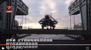 (影) 空中對峙 逼近百米內！中共派殲-15「逼退」貼近領空外機