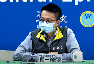 口罩令將鬆綁！跨年活動怎規範？羅一均：視疫情狀況加強管制