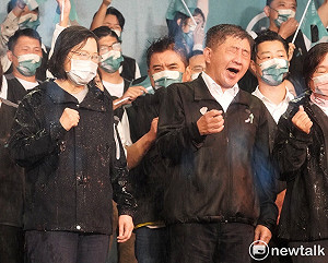 林保華觀點》台灣的危機是民進黨的國民黨化