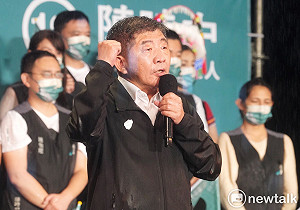 現場直擊》風雨澆不熄熱情！陳時中選前之夜支持者相挺 蔡蘇冒雨相挺
